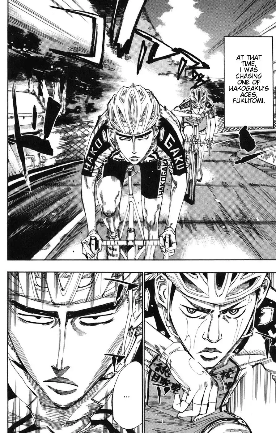 Yowamushi Pedal Chapter 67 7